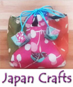 Mini Rice Bag Kit image